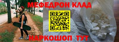 стаф Будённовск