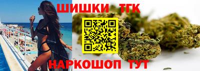 метамфетамин Бузулук