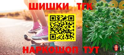 кокаин перу Бугуруслан