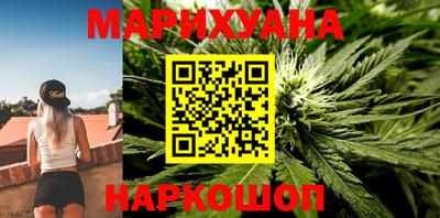 кокаин перу Бугуруслан