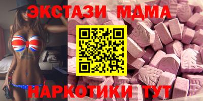 стаф Будённовск