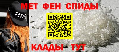 кокаин перу Бугуруслан