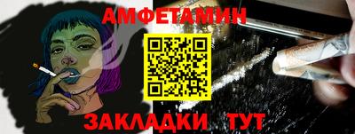 кокаин перу Бугуруслан