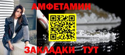 кокаин перу Бугуруслан