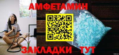 кокаин перу Бугуруслан