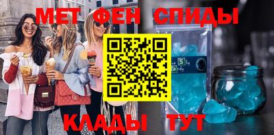 стаф Будённовск