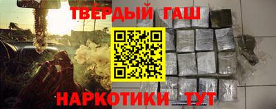 стаф Будённовск